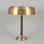 5091 Table lamp